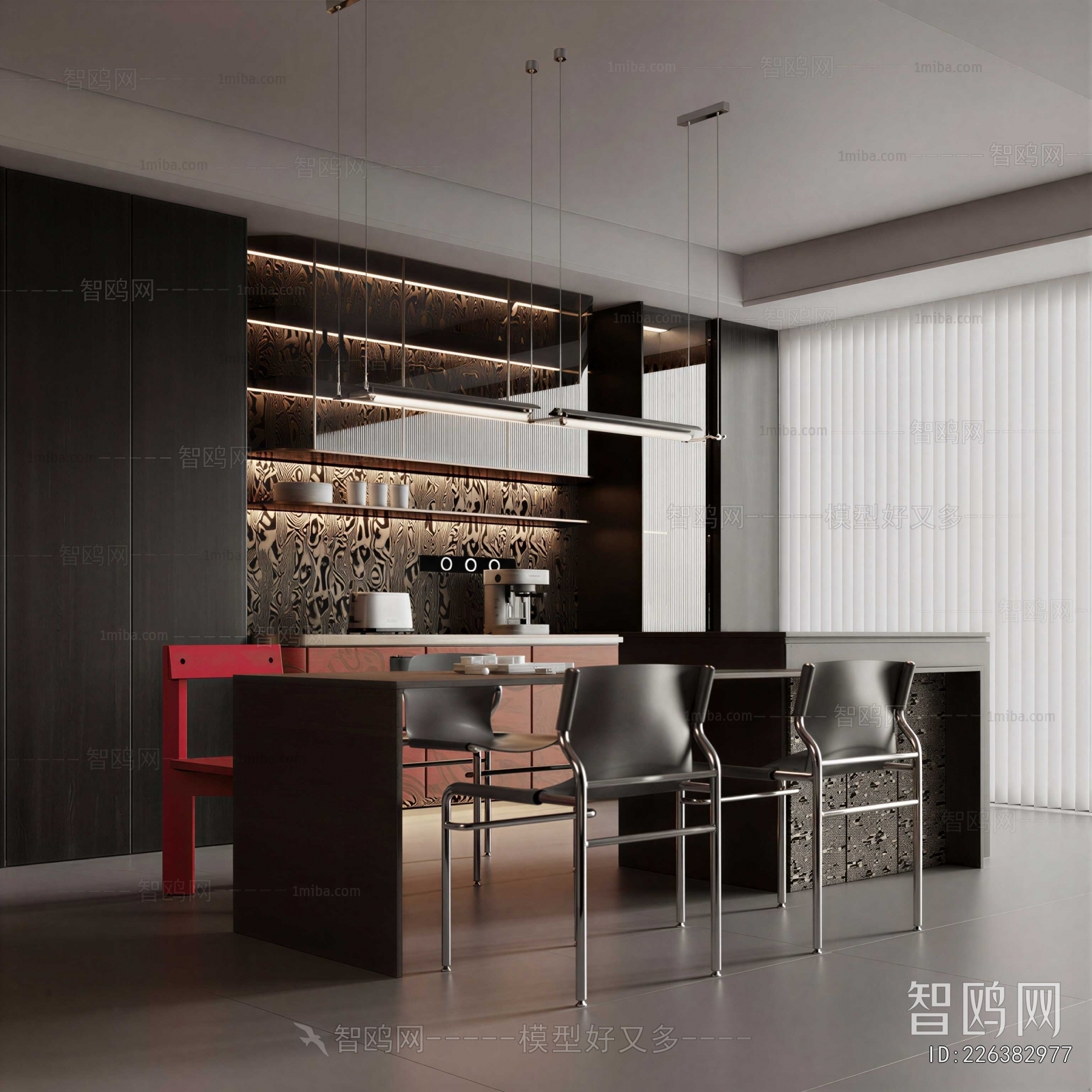 Modern Dining Room