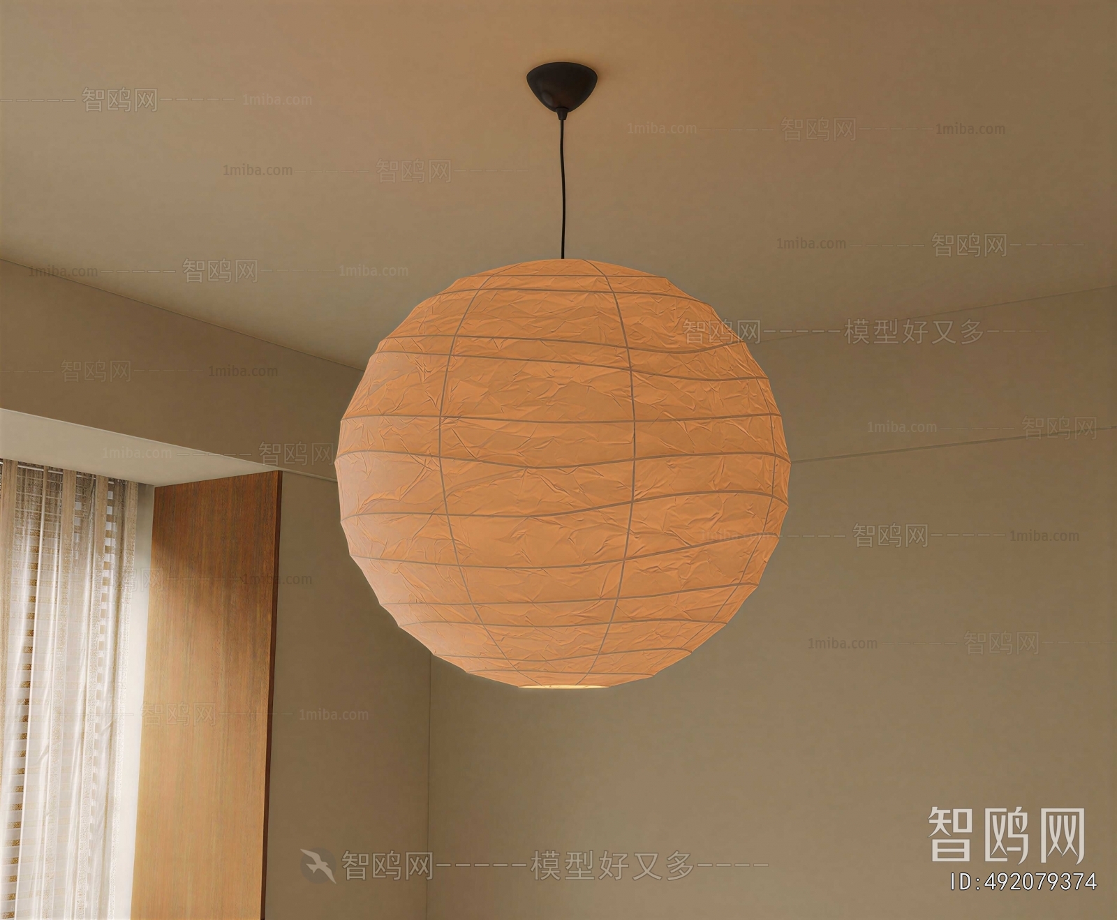 Japanese Style Droplight