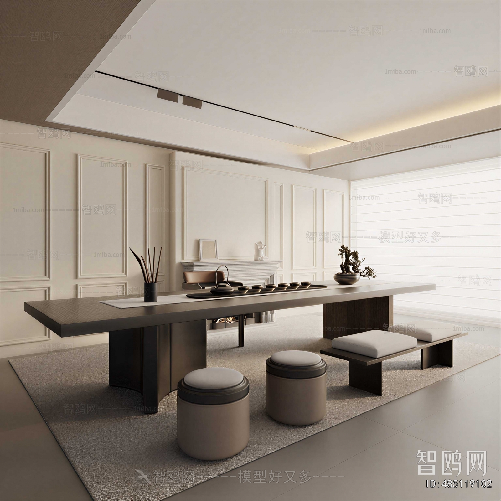 Modern Tea House