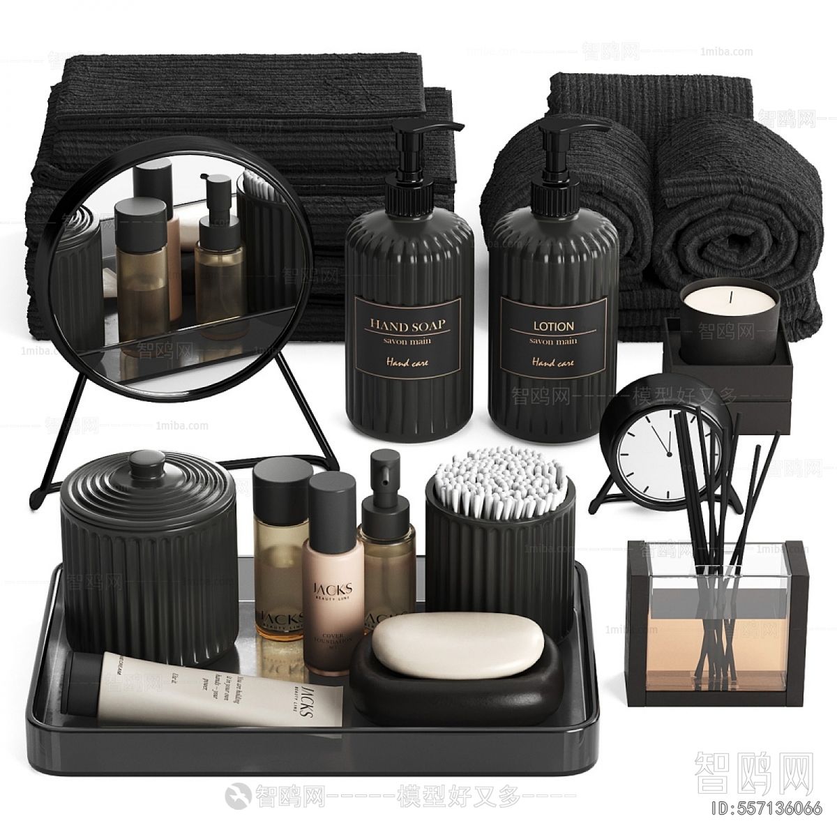 Modern Bathroom Set