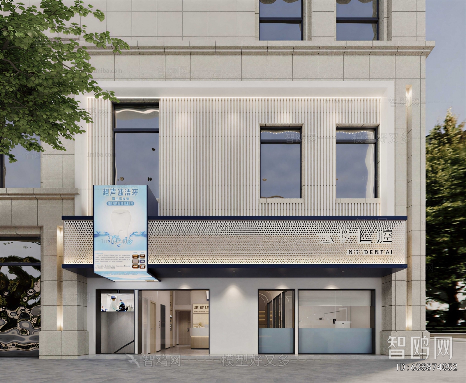 Modern Facade Element