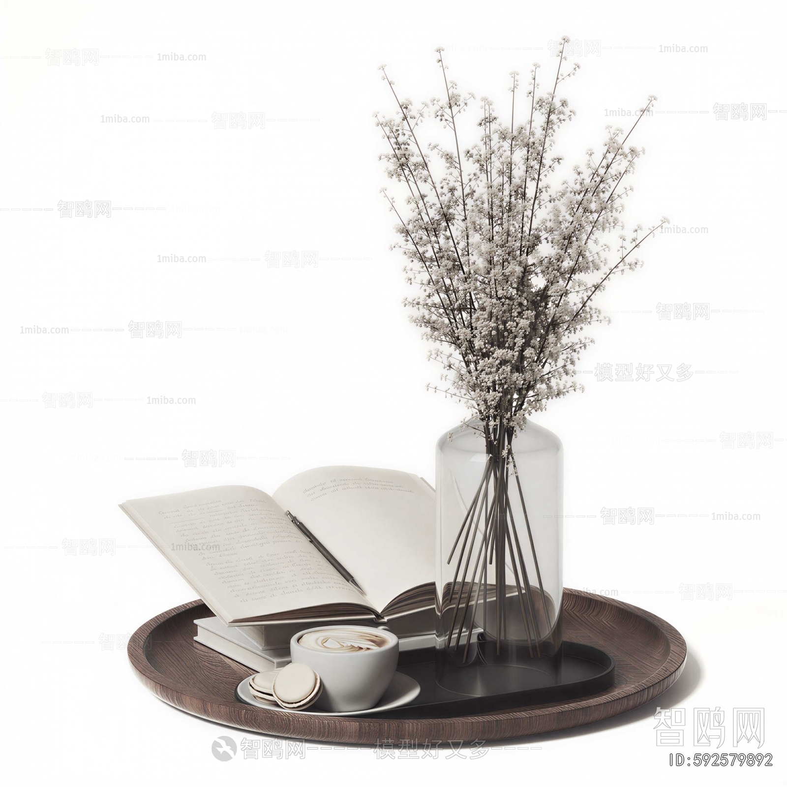 Modern Decorative Set