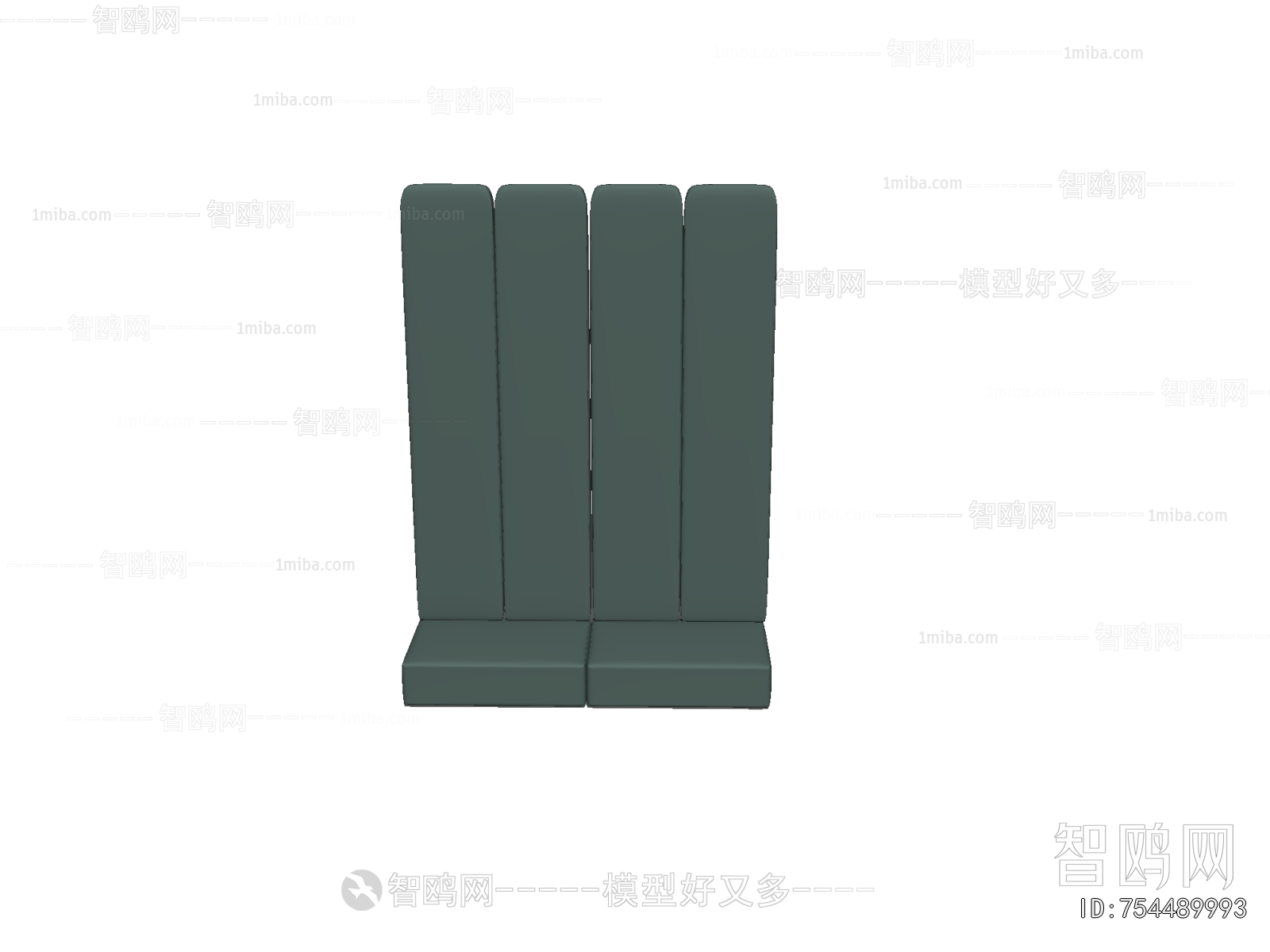 Modern Card Seat Sofa