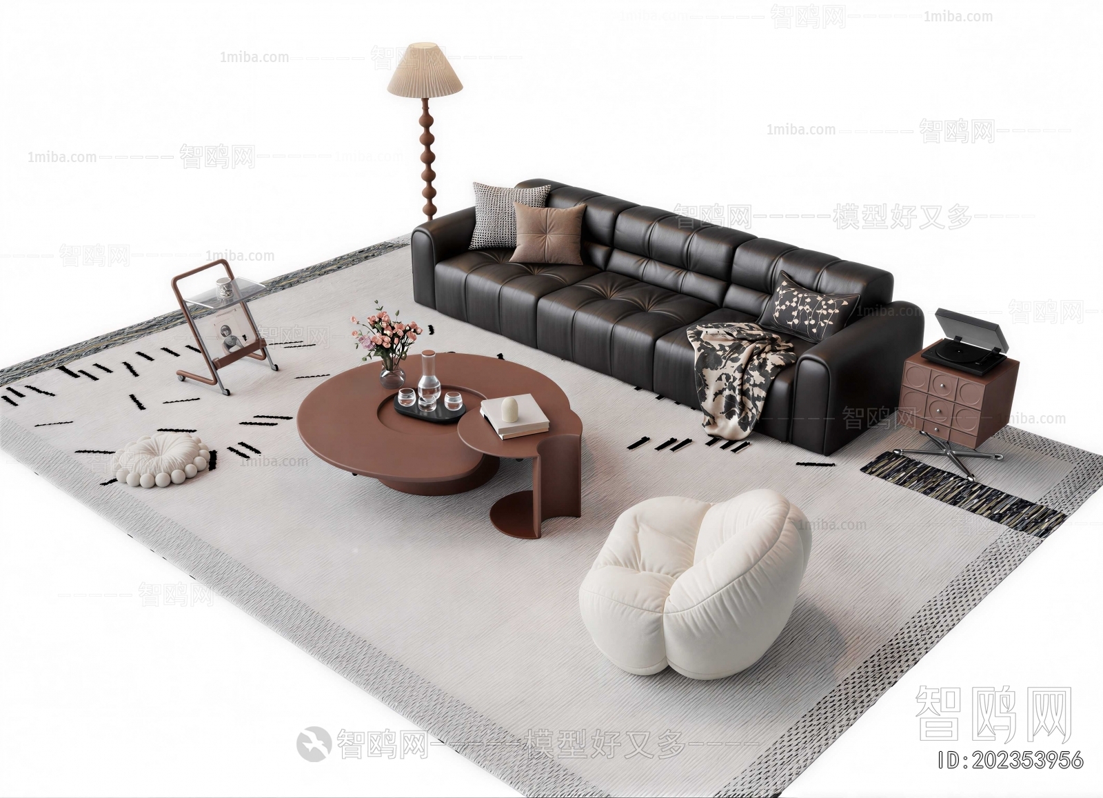 Modern Sofa Combination