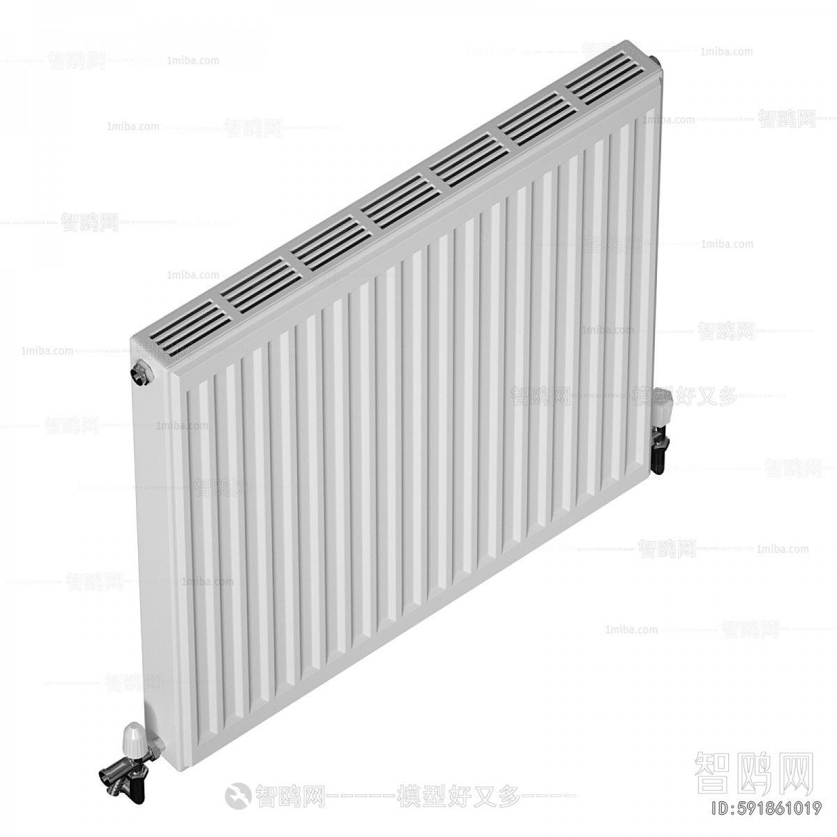 Modern Heating