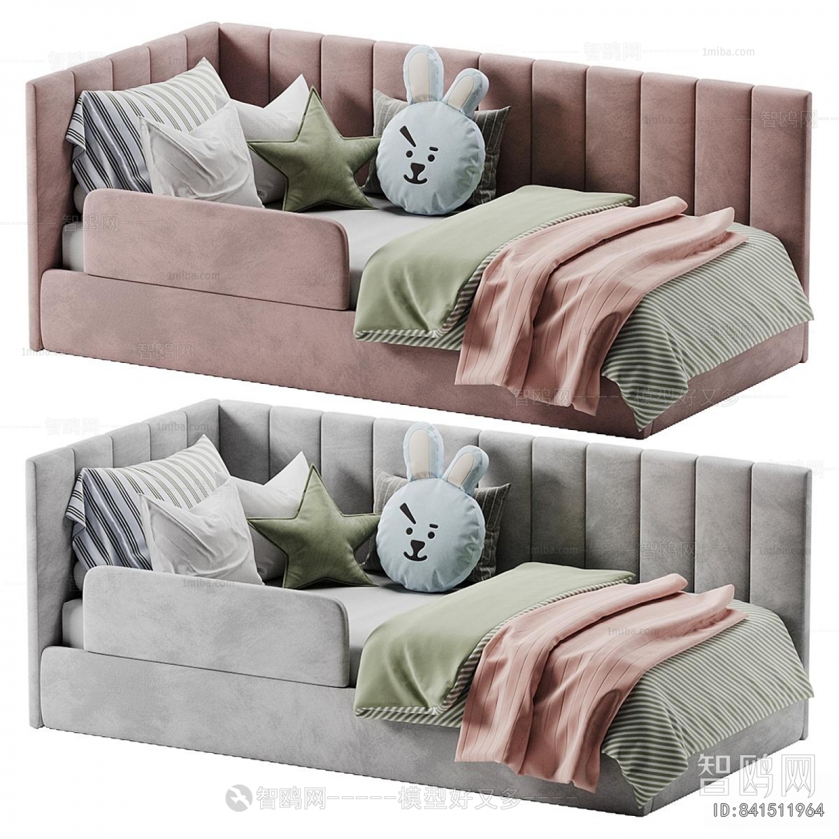 Modern Child's Bed
