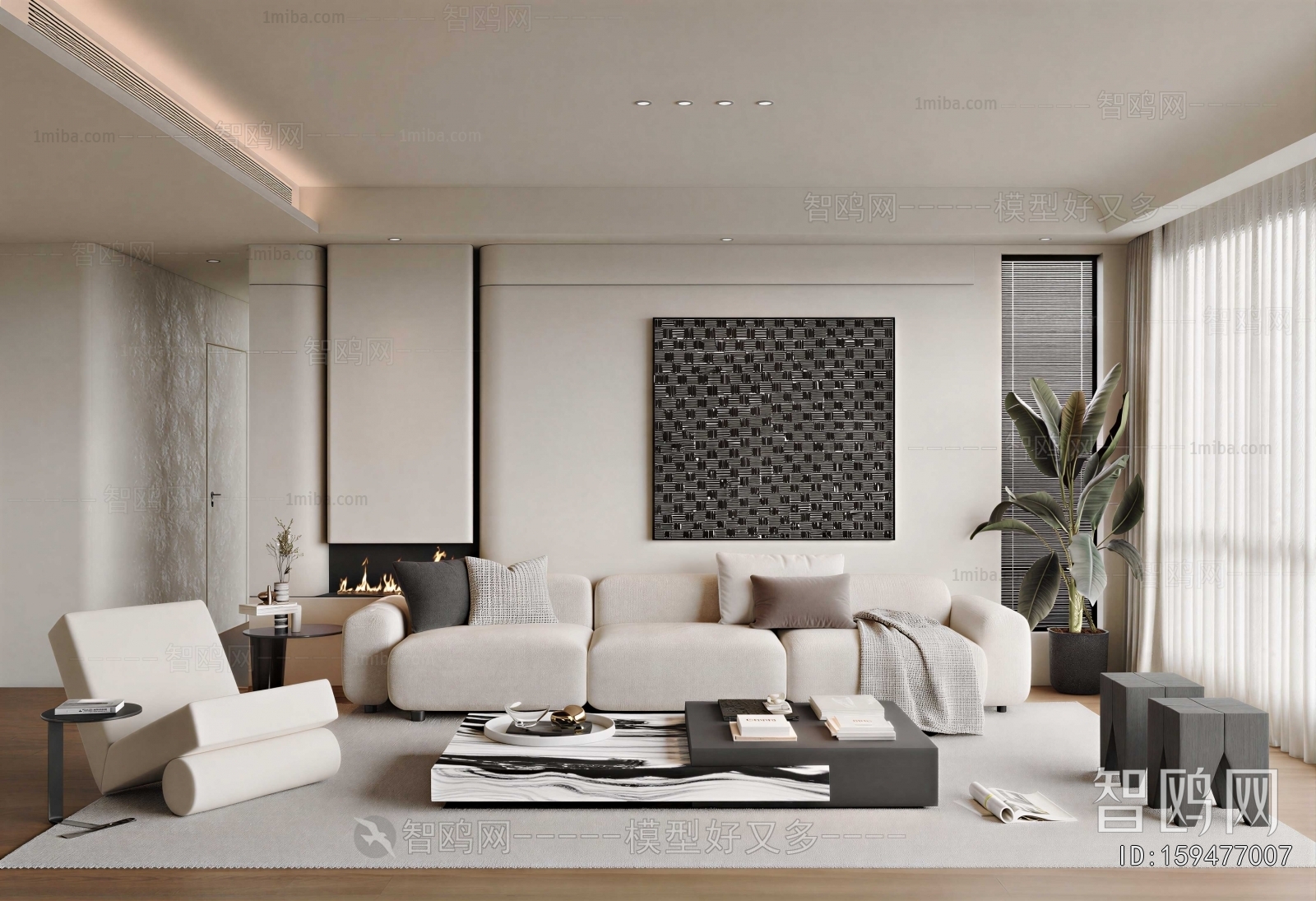 Modern A Living Room