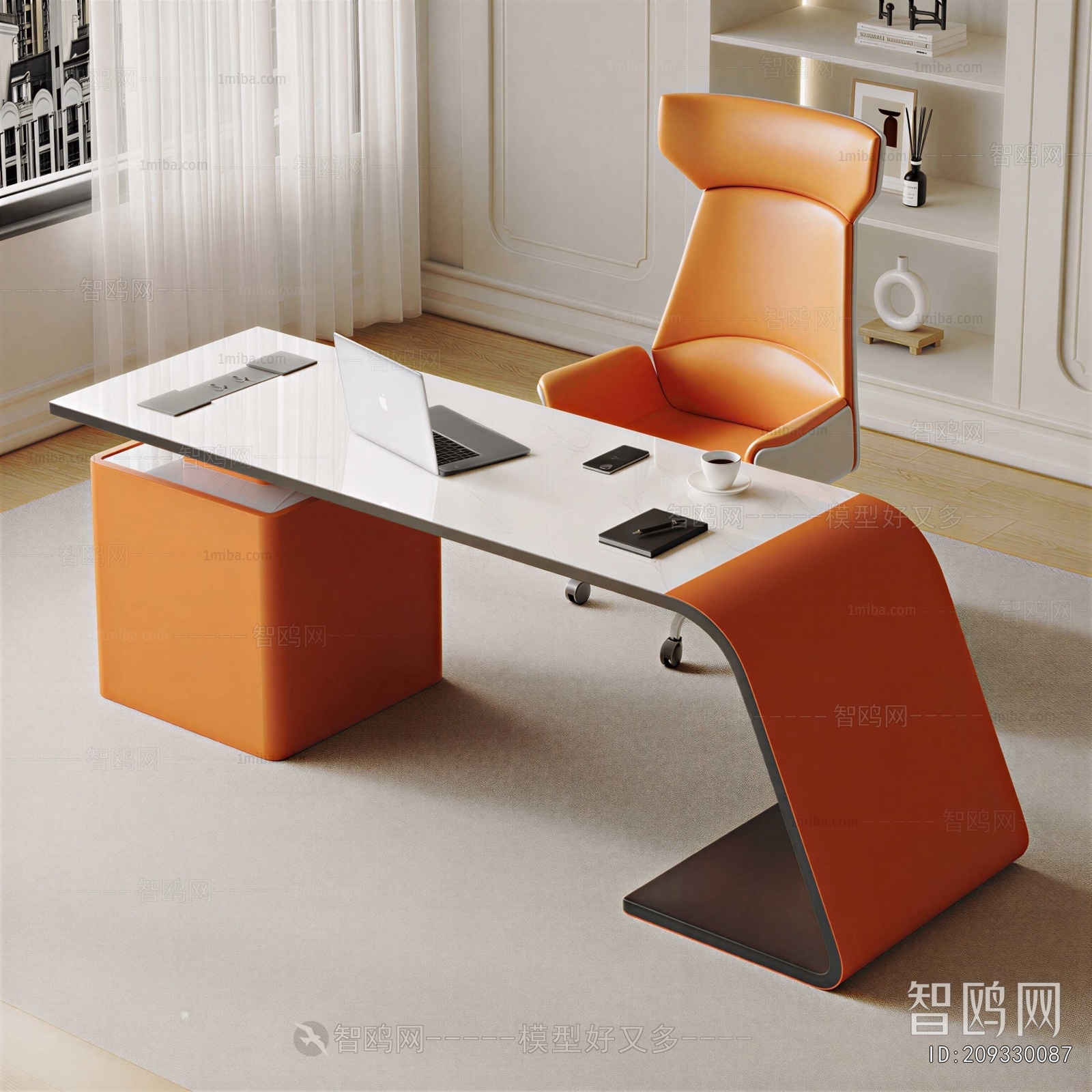 Modern Office Desk And Chair