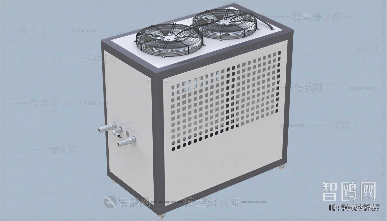 Modern Industrial Equipment