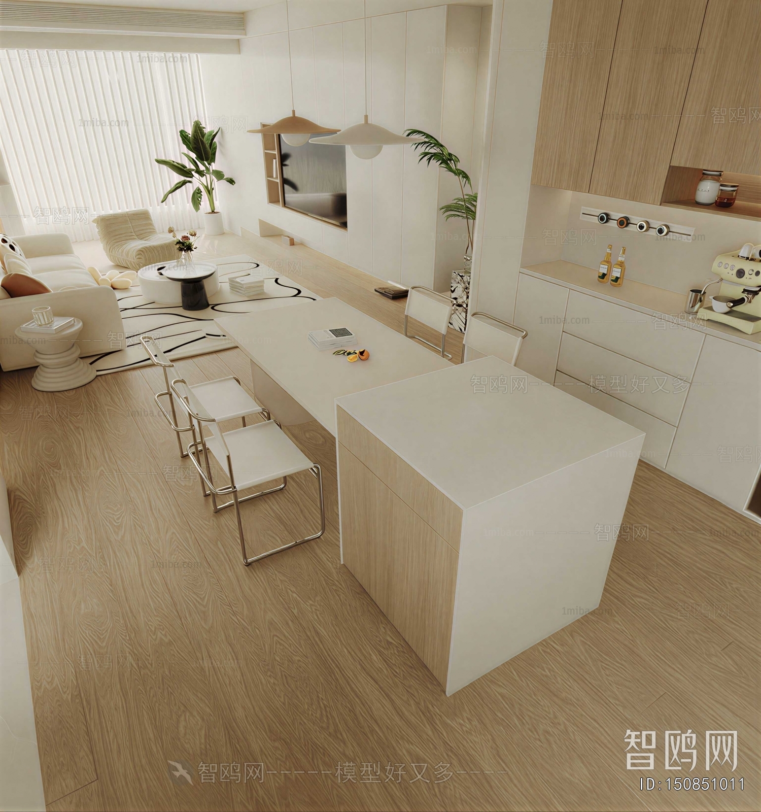 Modern Dining Room