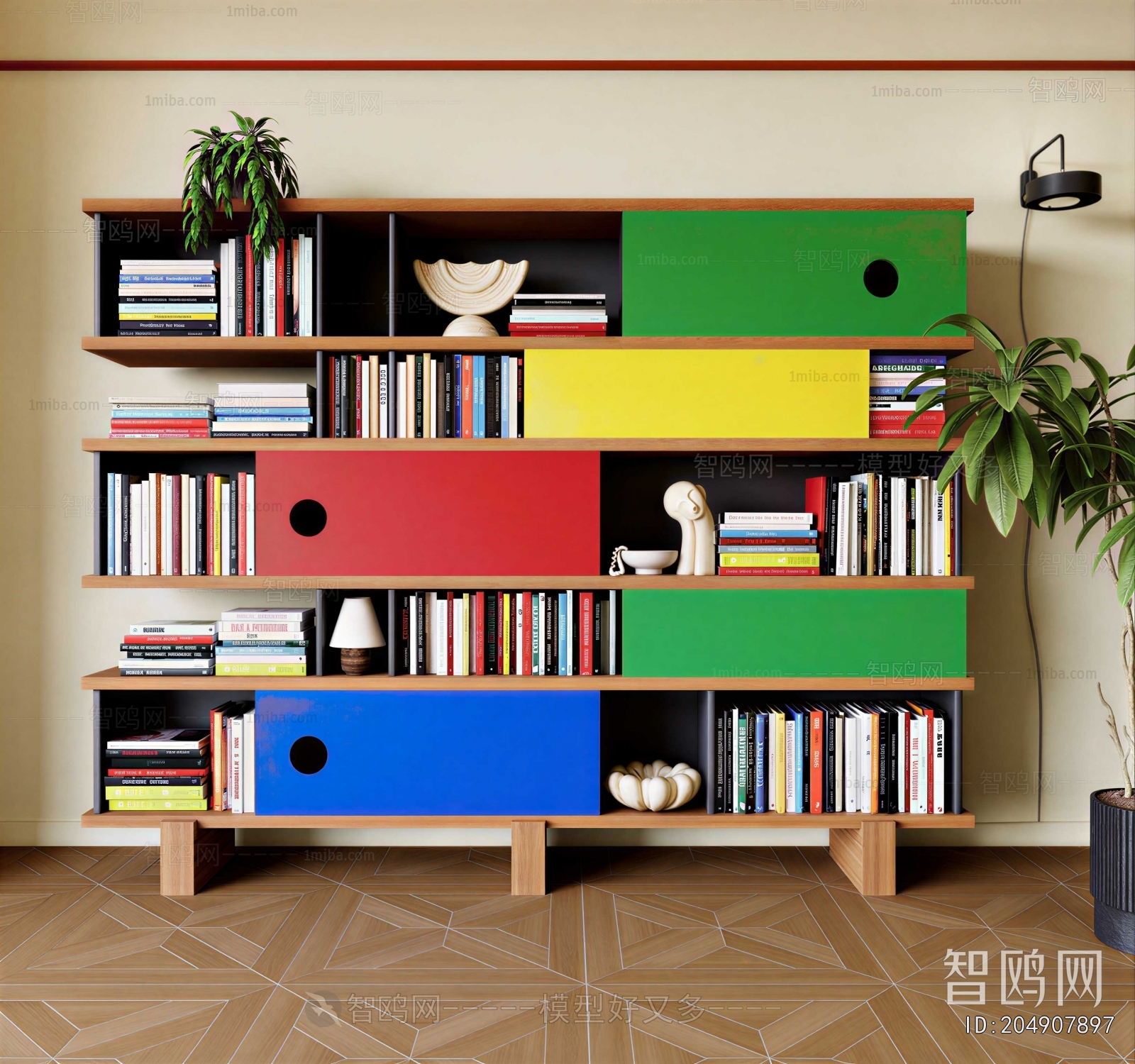 Modern Bookcase