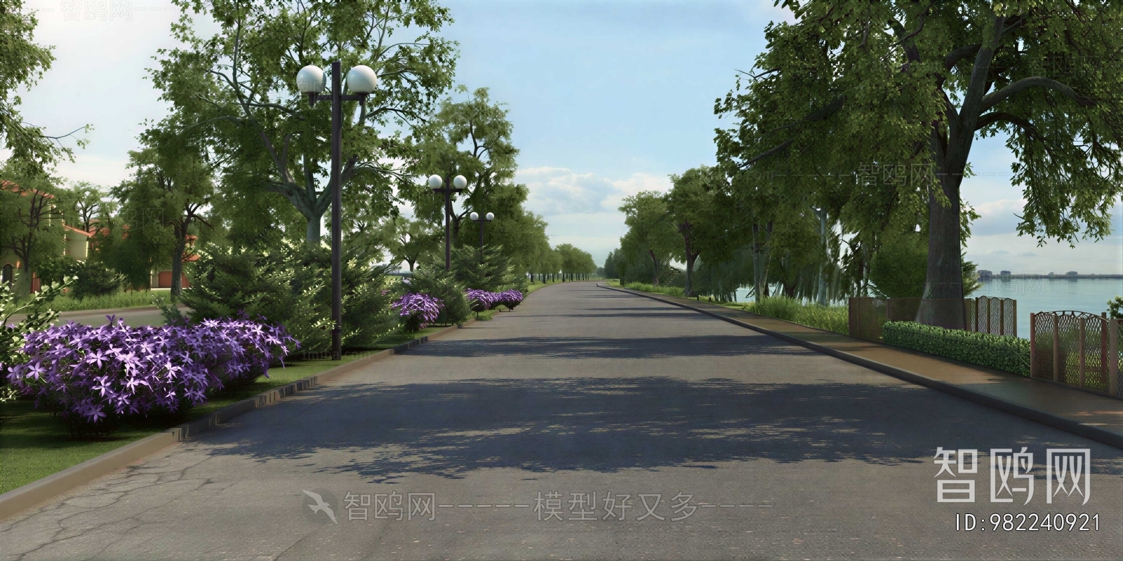 Modern Park Landscape