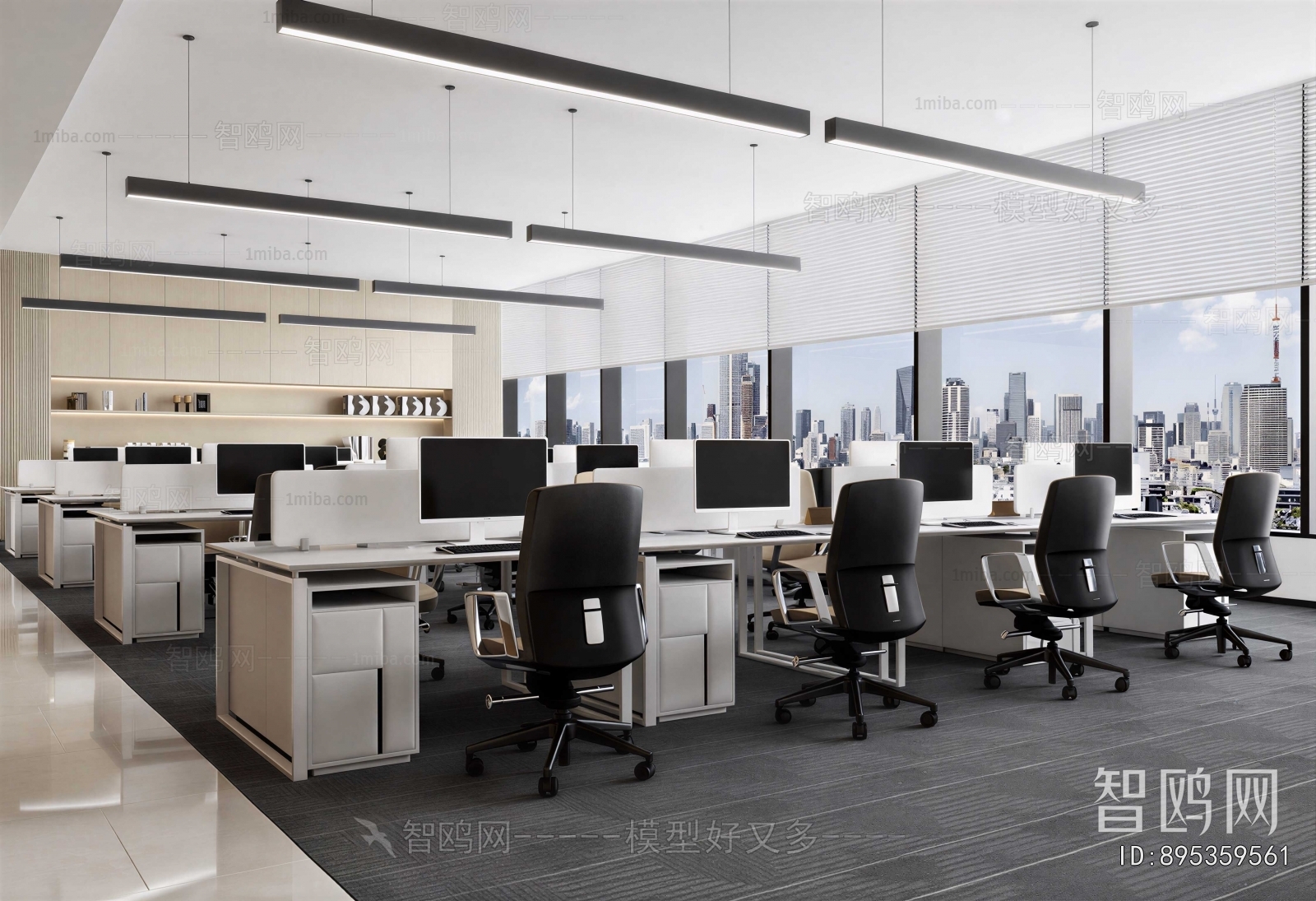 Modern Staff Area