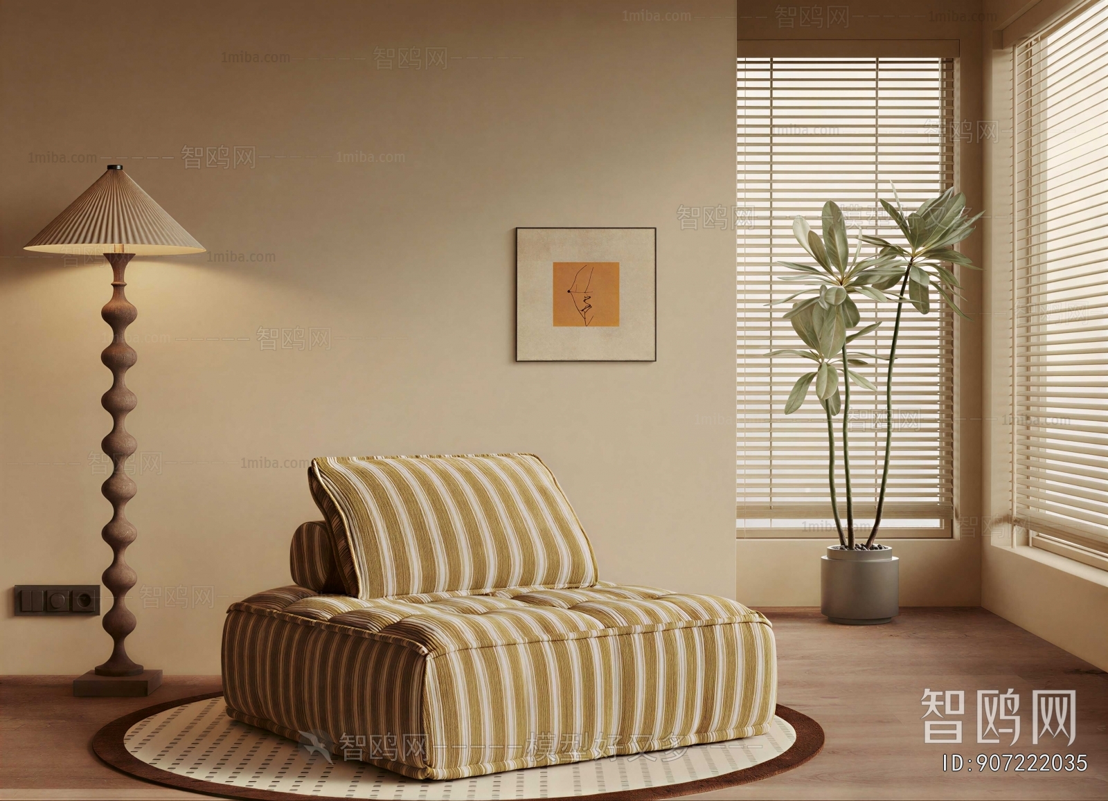 Modern Single Sofa