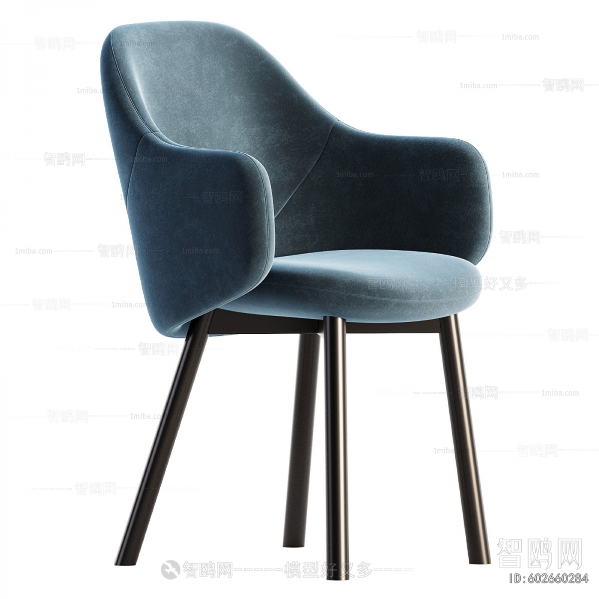 Modern Dining Chair