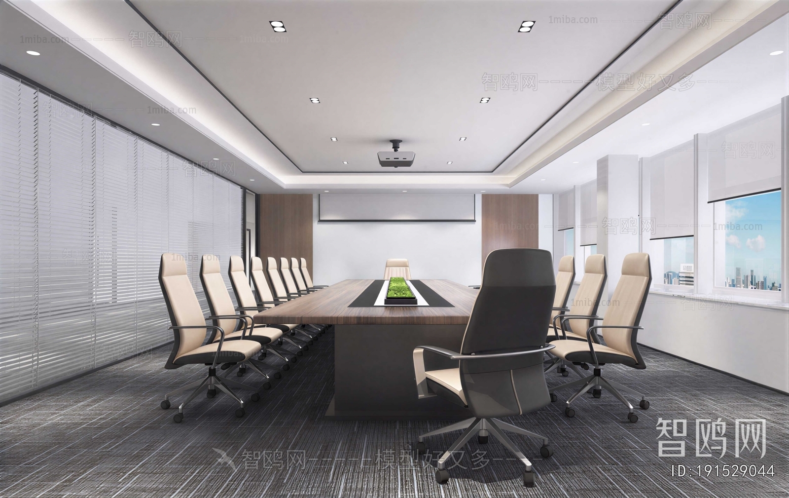 Modern Meeting Room