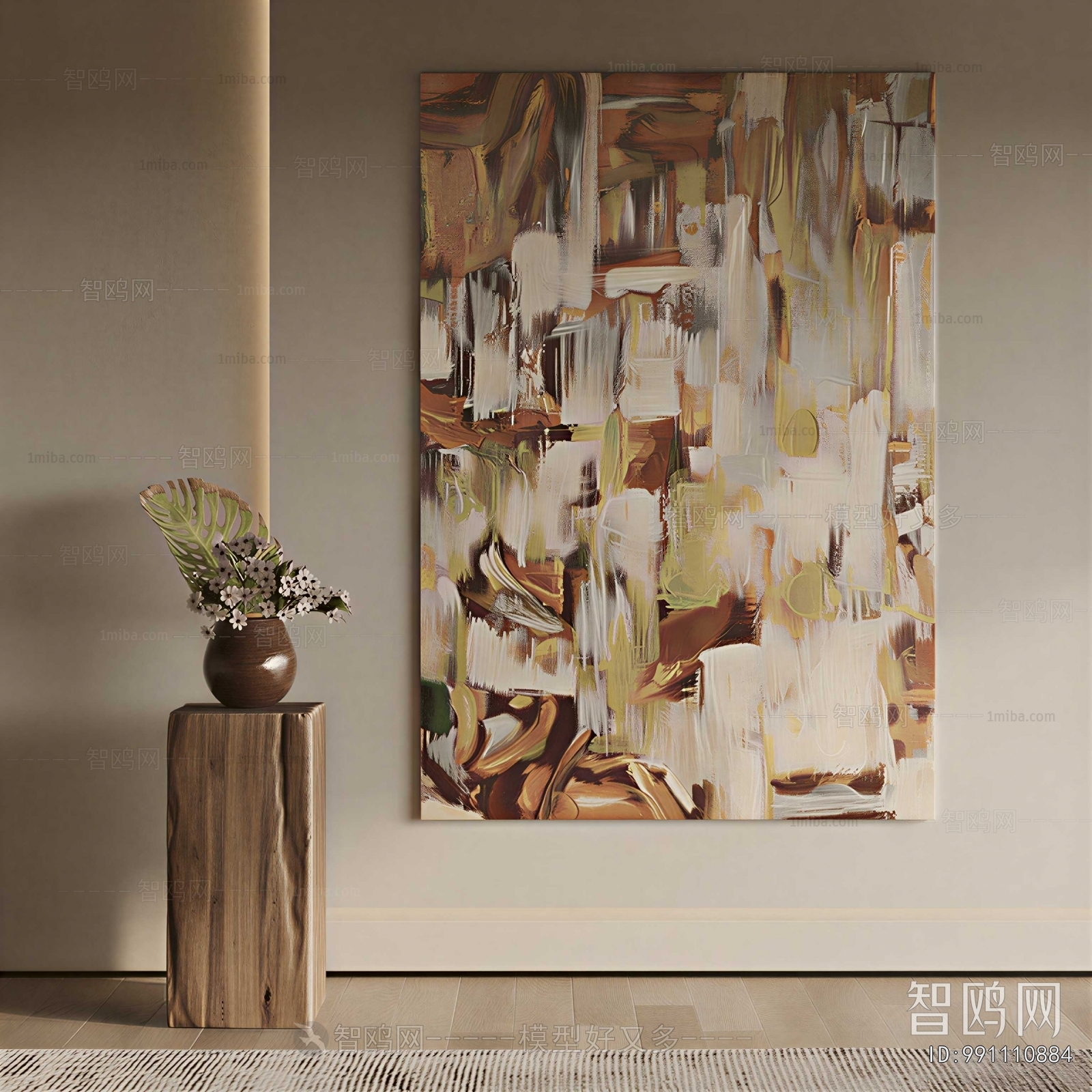 Modern Painting