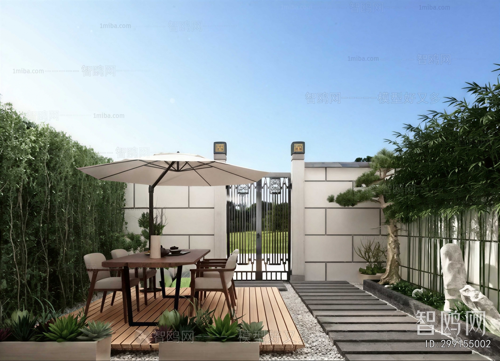 Modern Courtyard/landscape