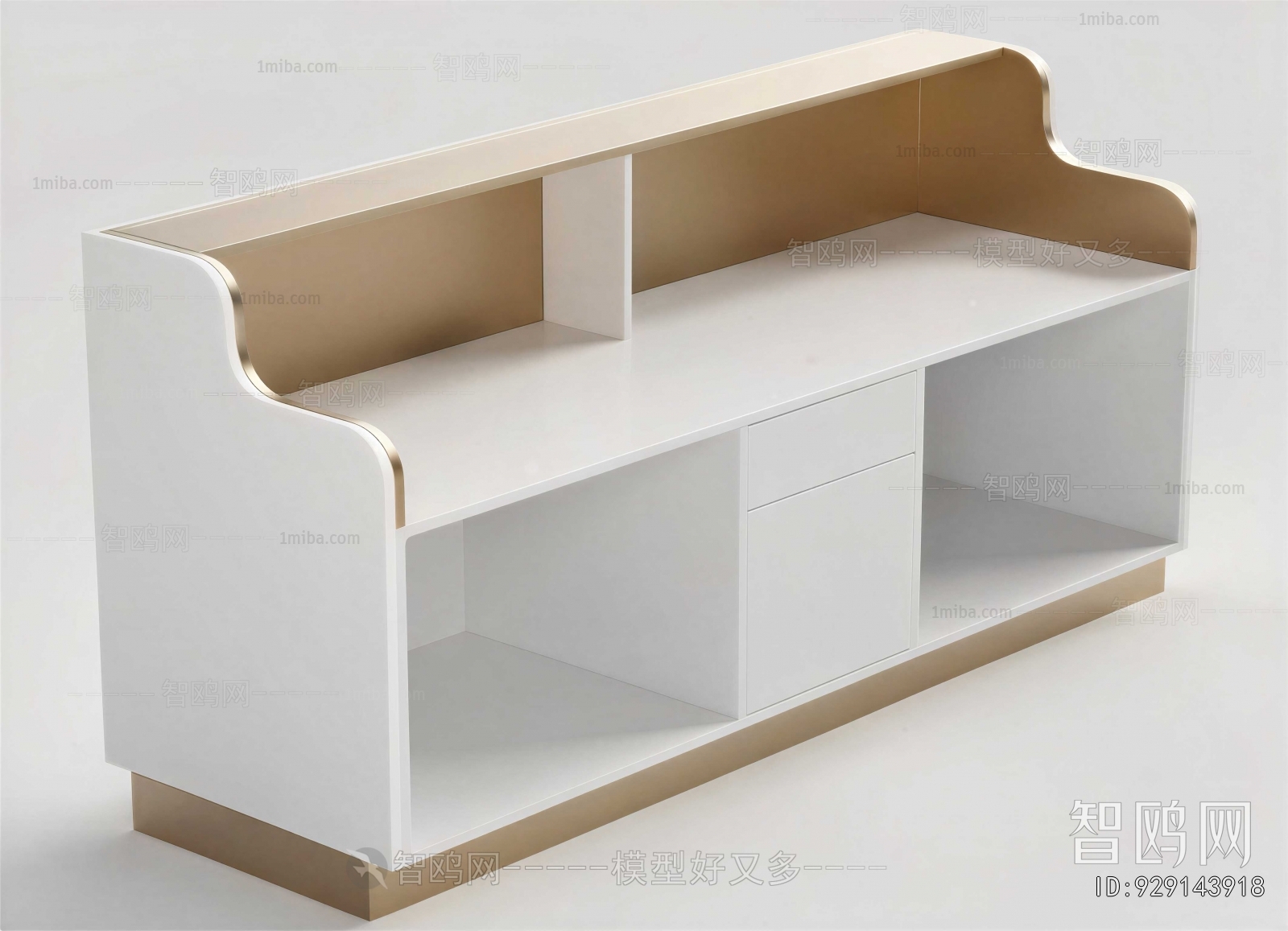 Modern Reception Desk