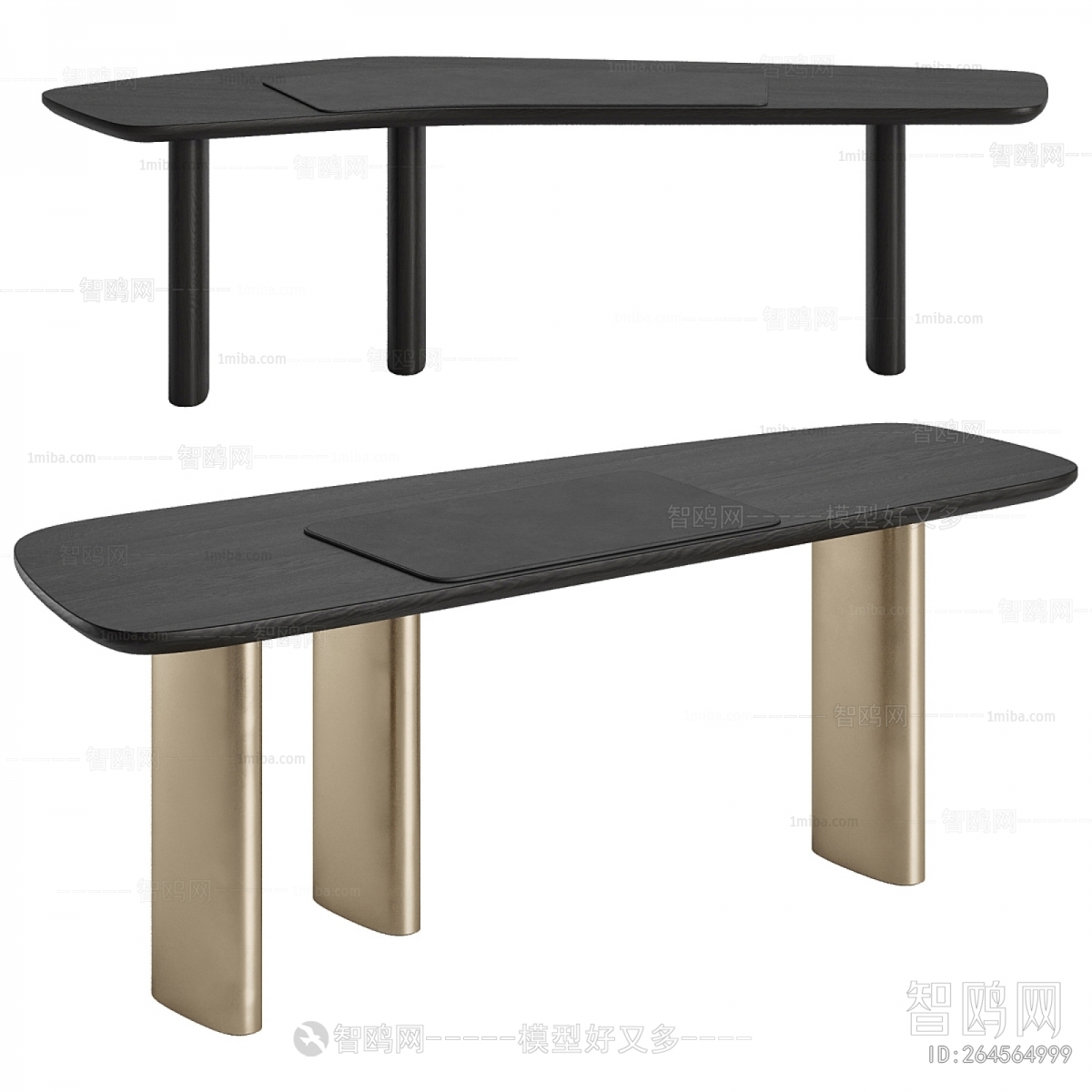 Modern Dining Table