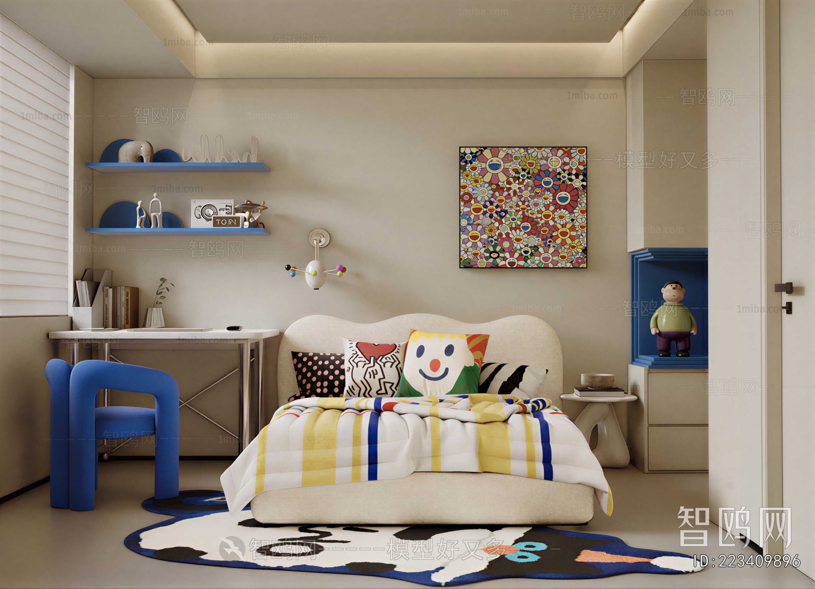 Modern Children's Room