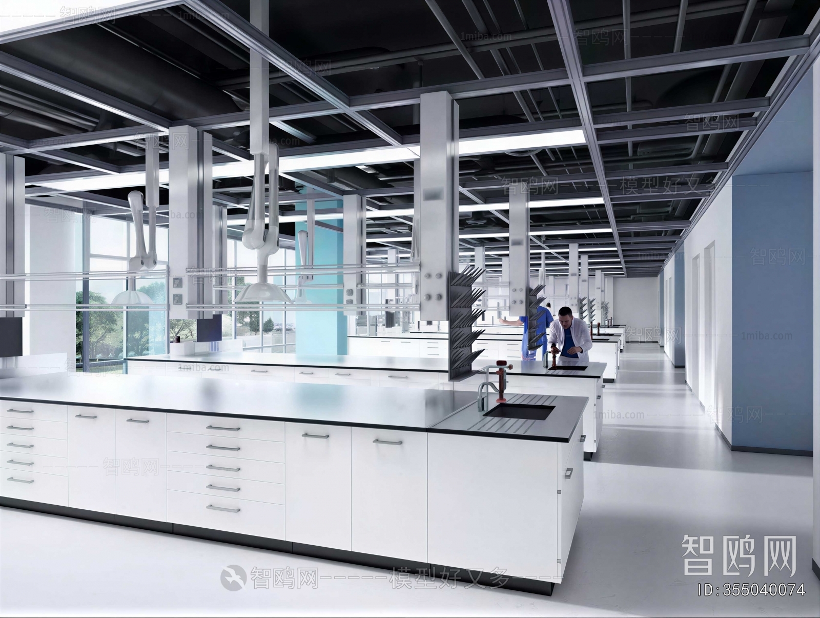 Modern Laboratory