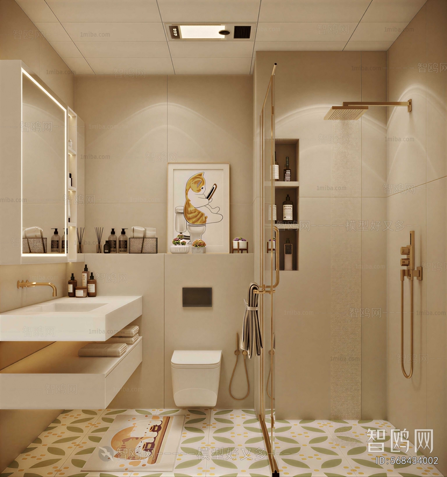 Modern TOILET