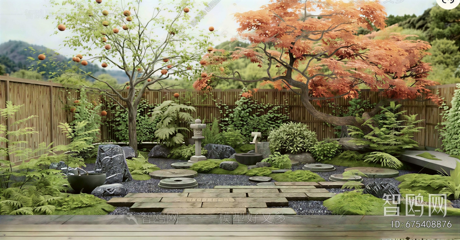 Japanese Style Courtyard/landscape