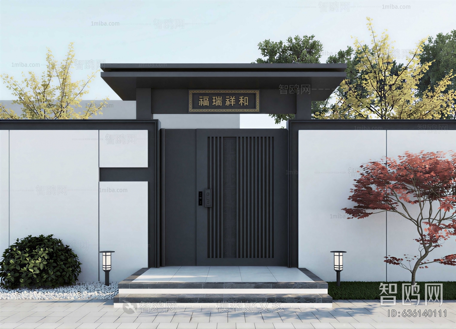 New Chinese Style Gate
