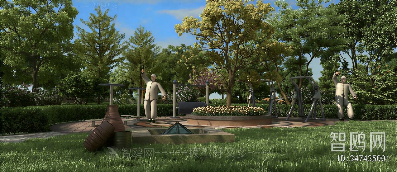 Modern Park Landscape