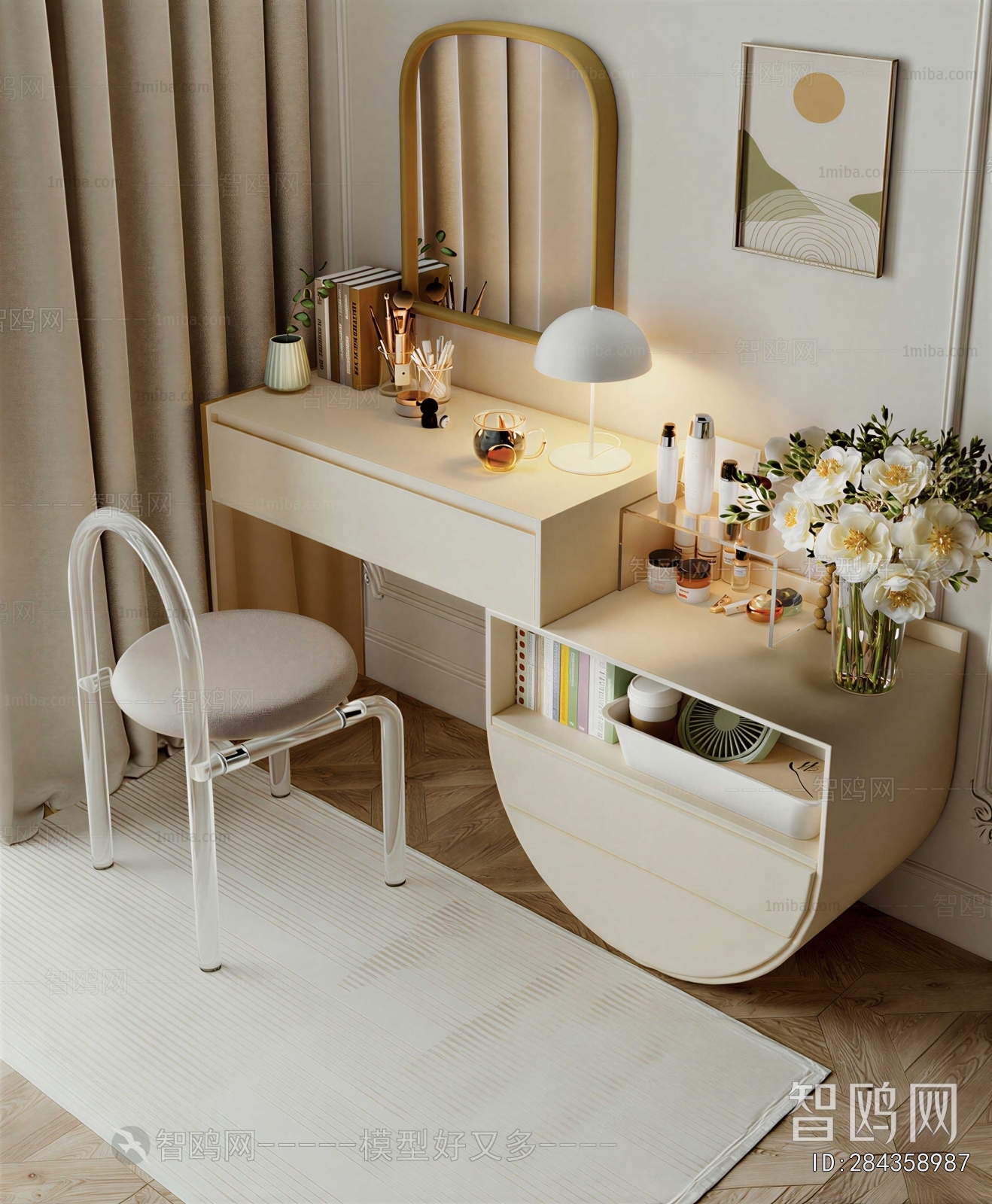 Modern Dresser
