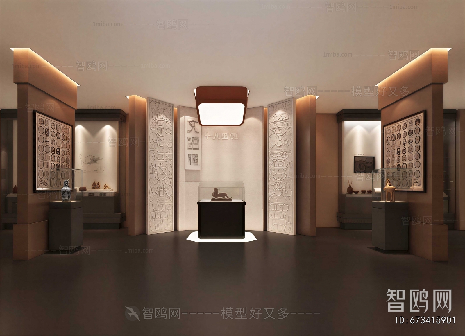 New Chinese Style Museum