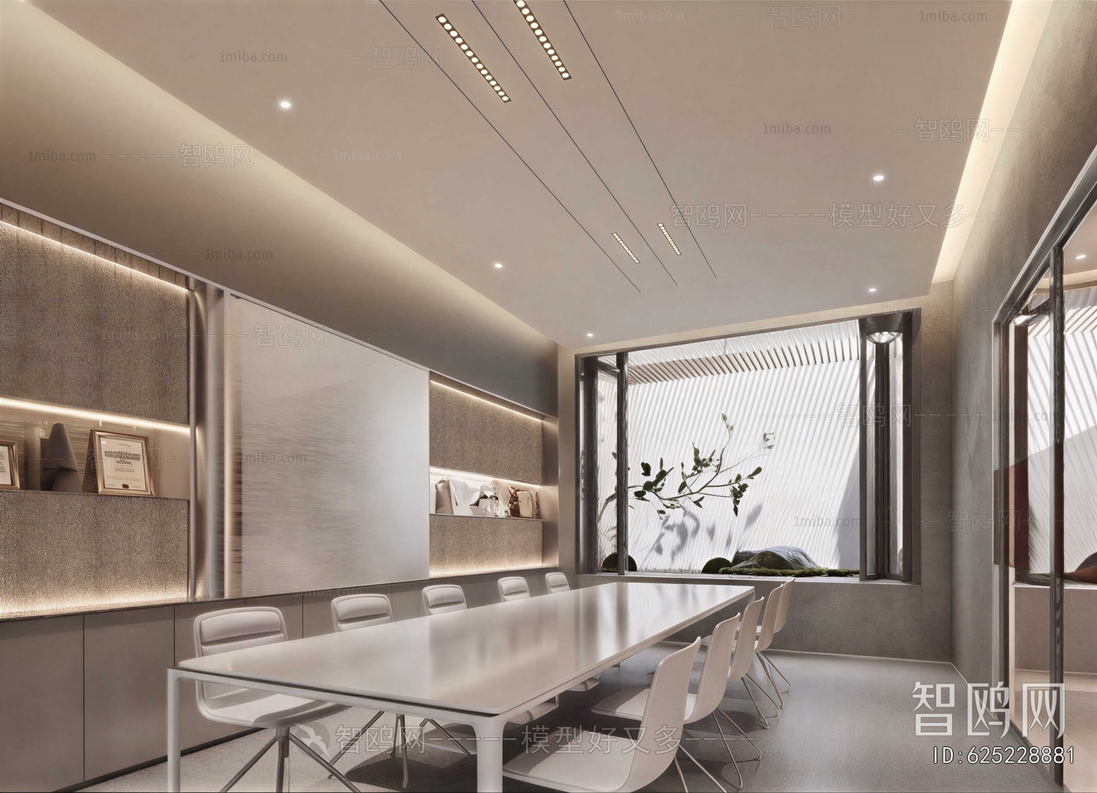 Modern Meeting Room