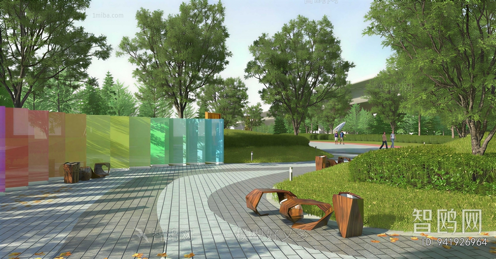 Modern Park Landscape