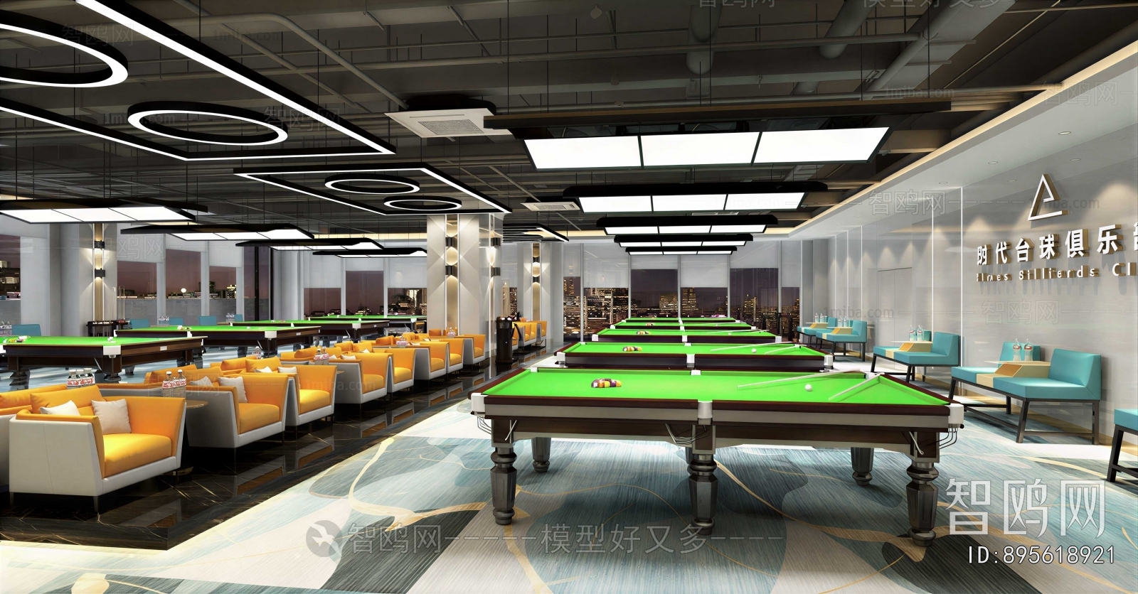Modern Billiards Room