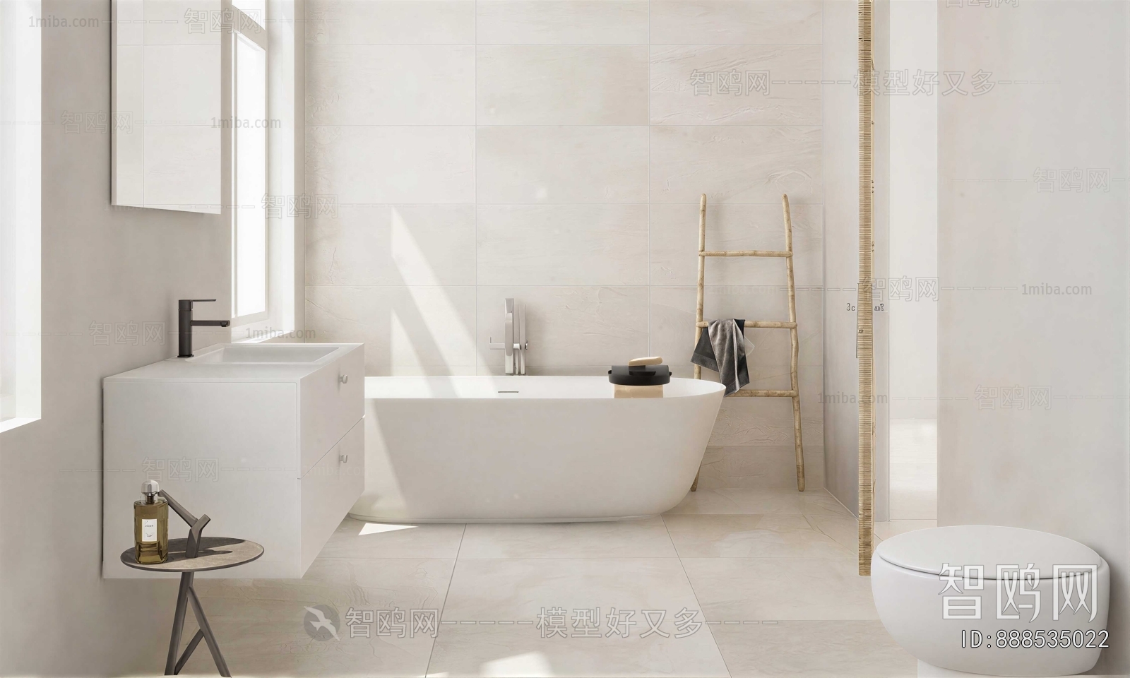 Modern Toilet