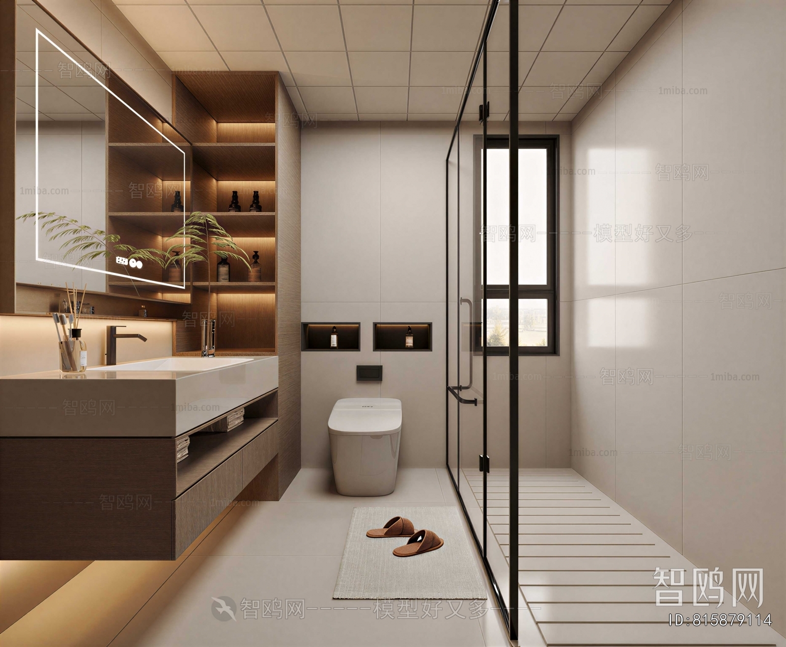 Modern TOILET