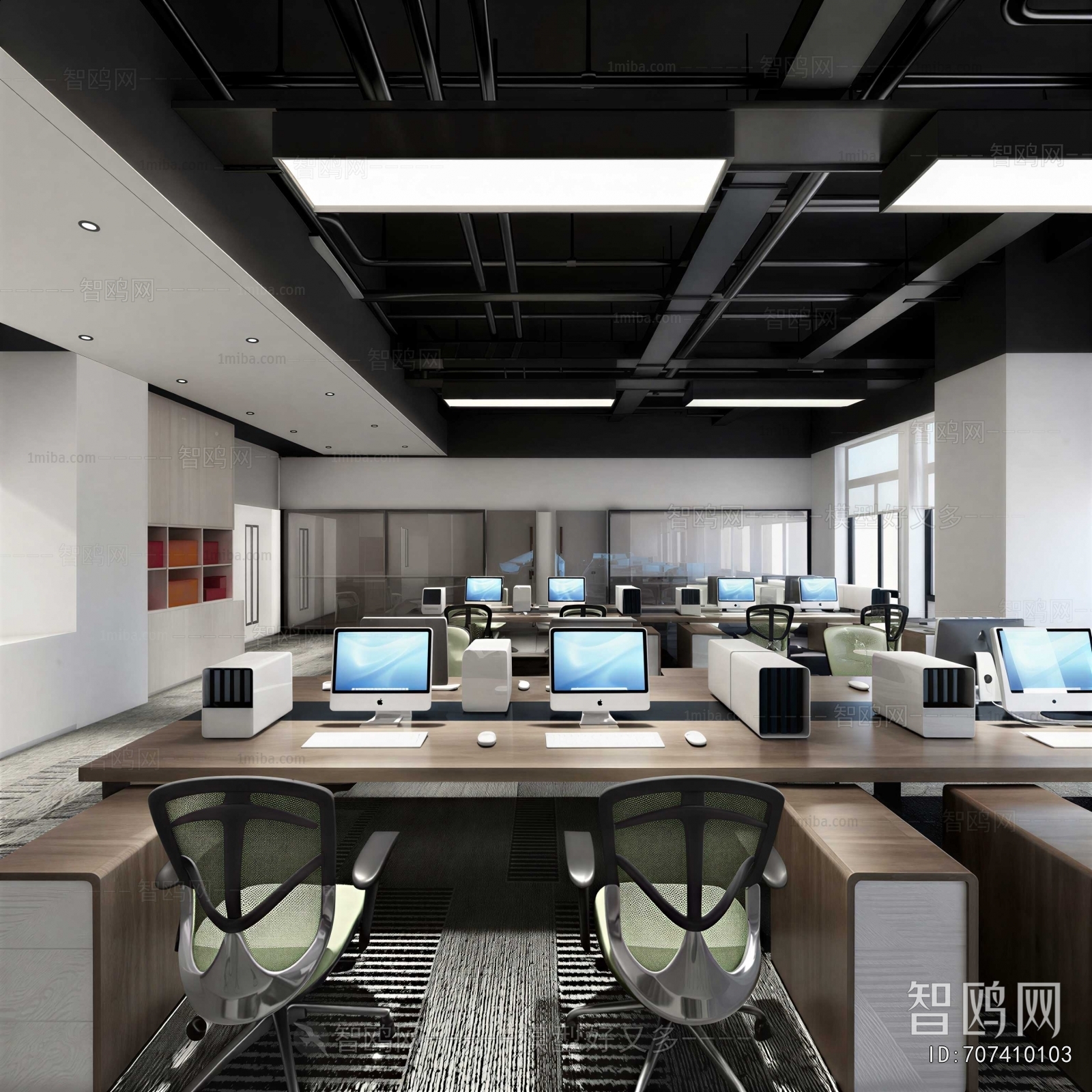 Modern Staff Area