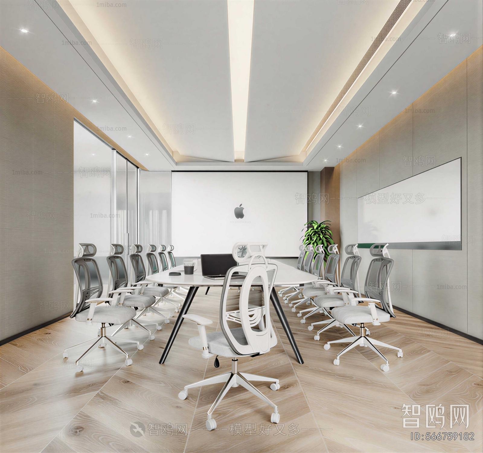 Modern Meeting Room