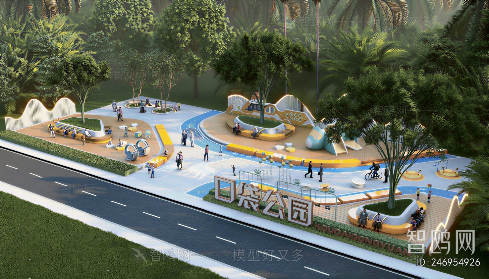 Modern Park Landscape