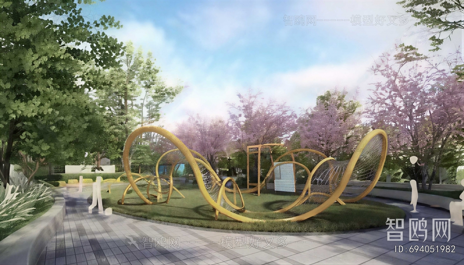 Modern Park Landscape