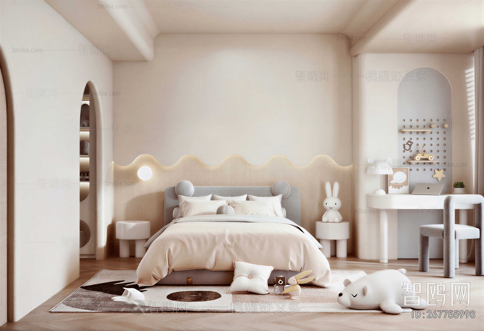 Modern Children's Room