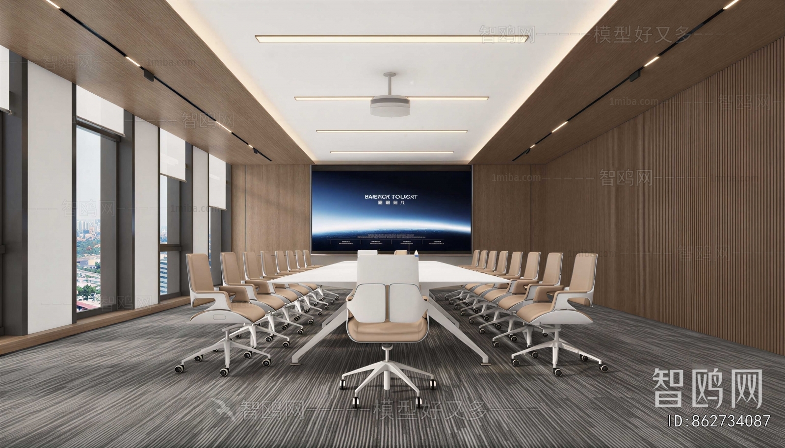 Modern Meeting Room
