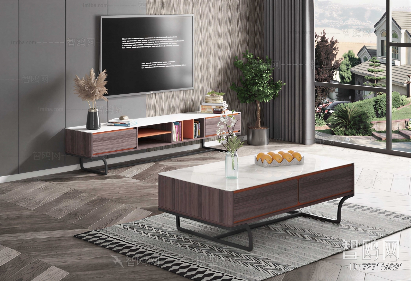 Modern Coffee Table