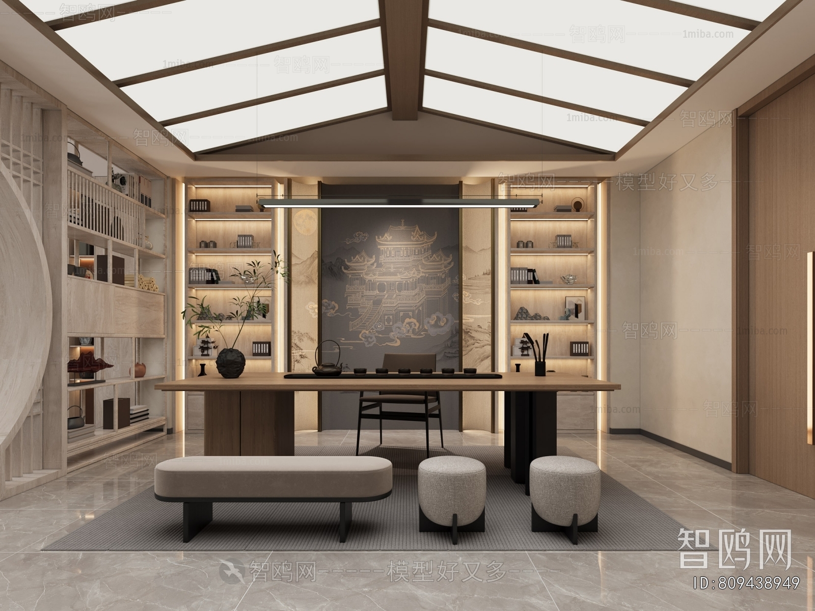 Modern Tea House
