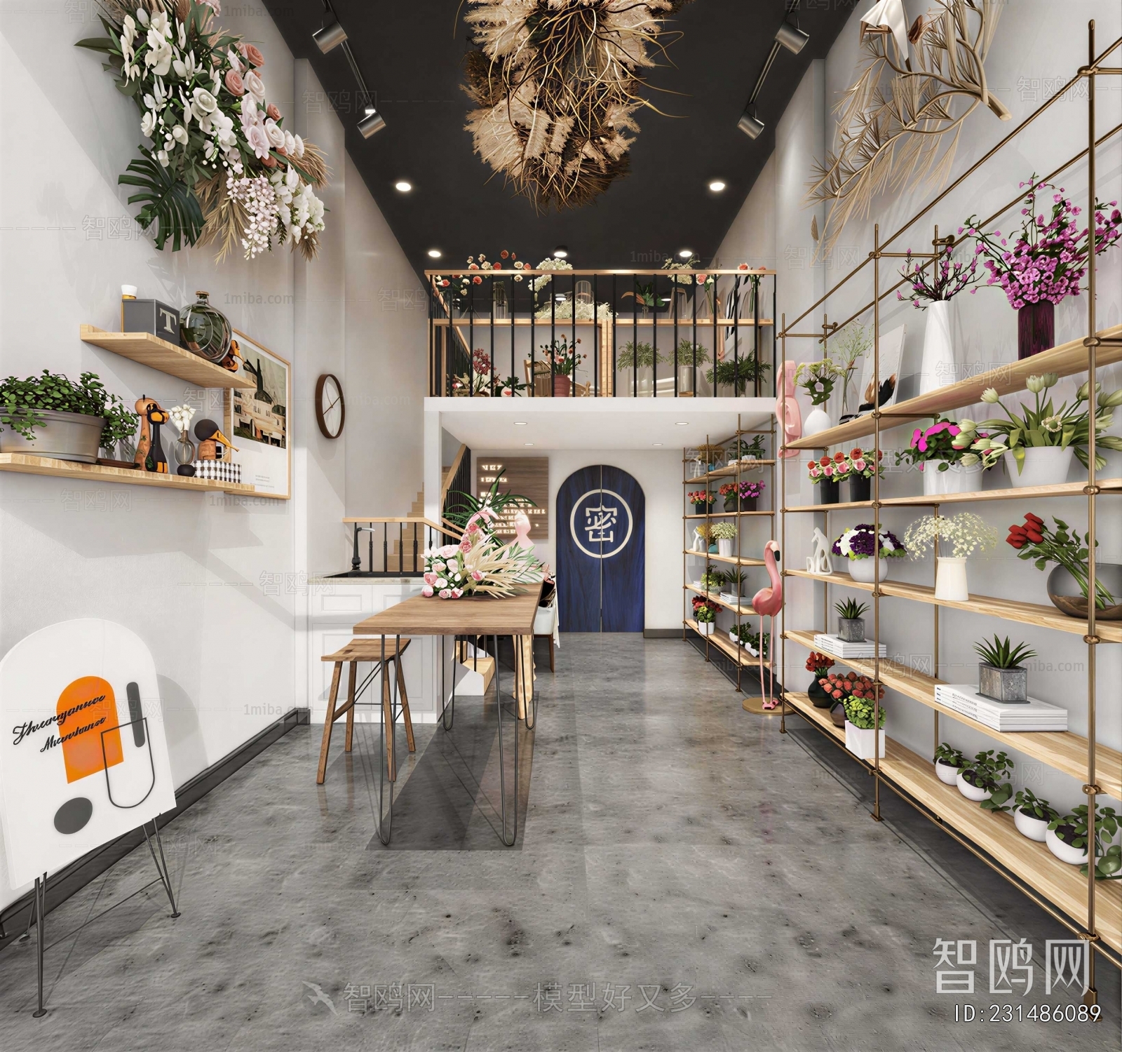 Modern Flower Shop