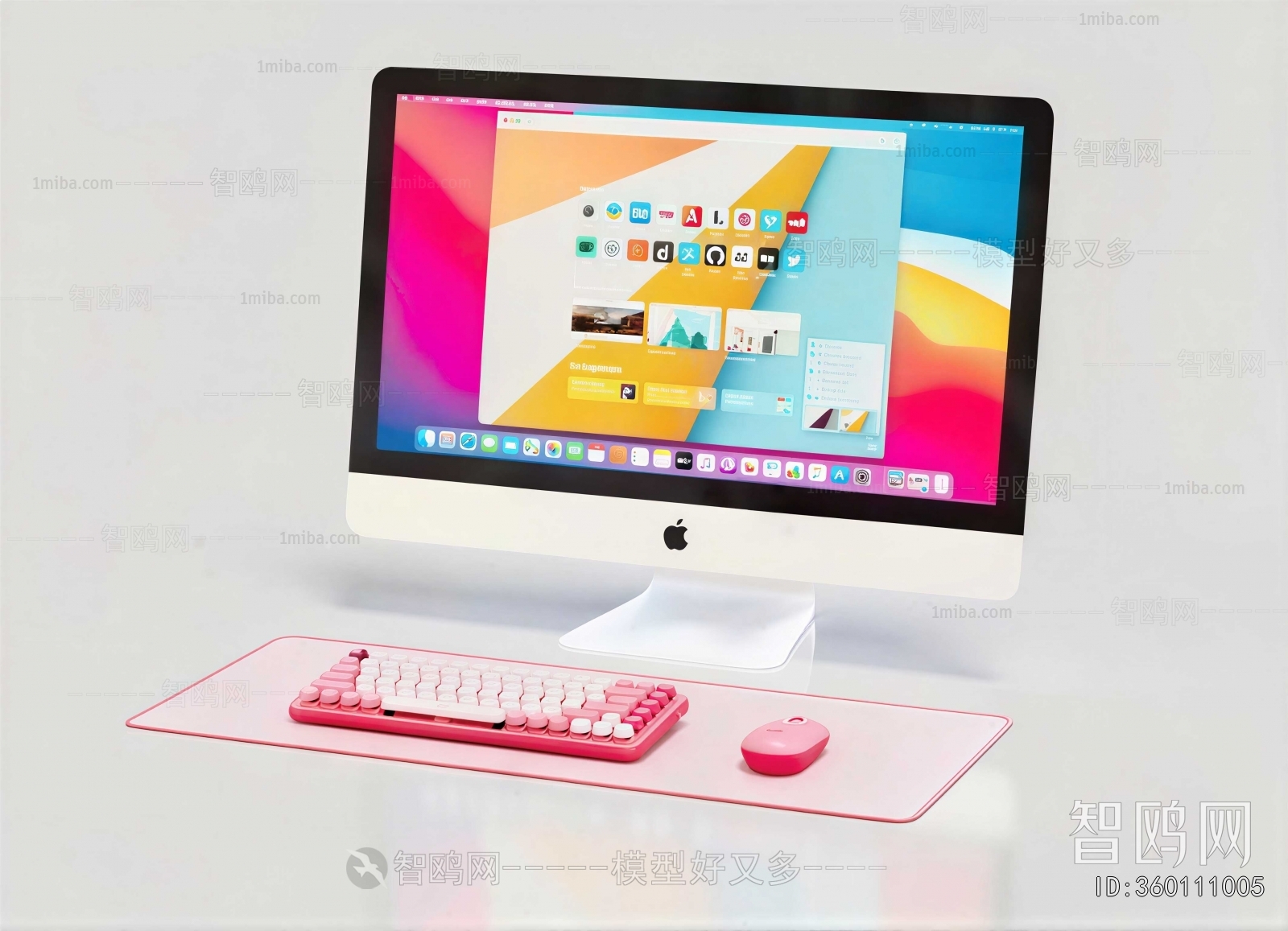 Modern Computer/Computer Screen