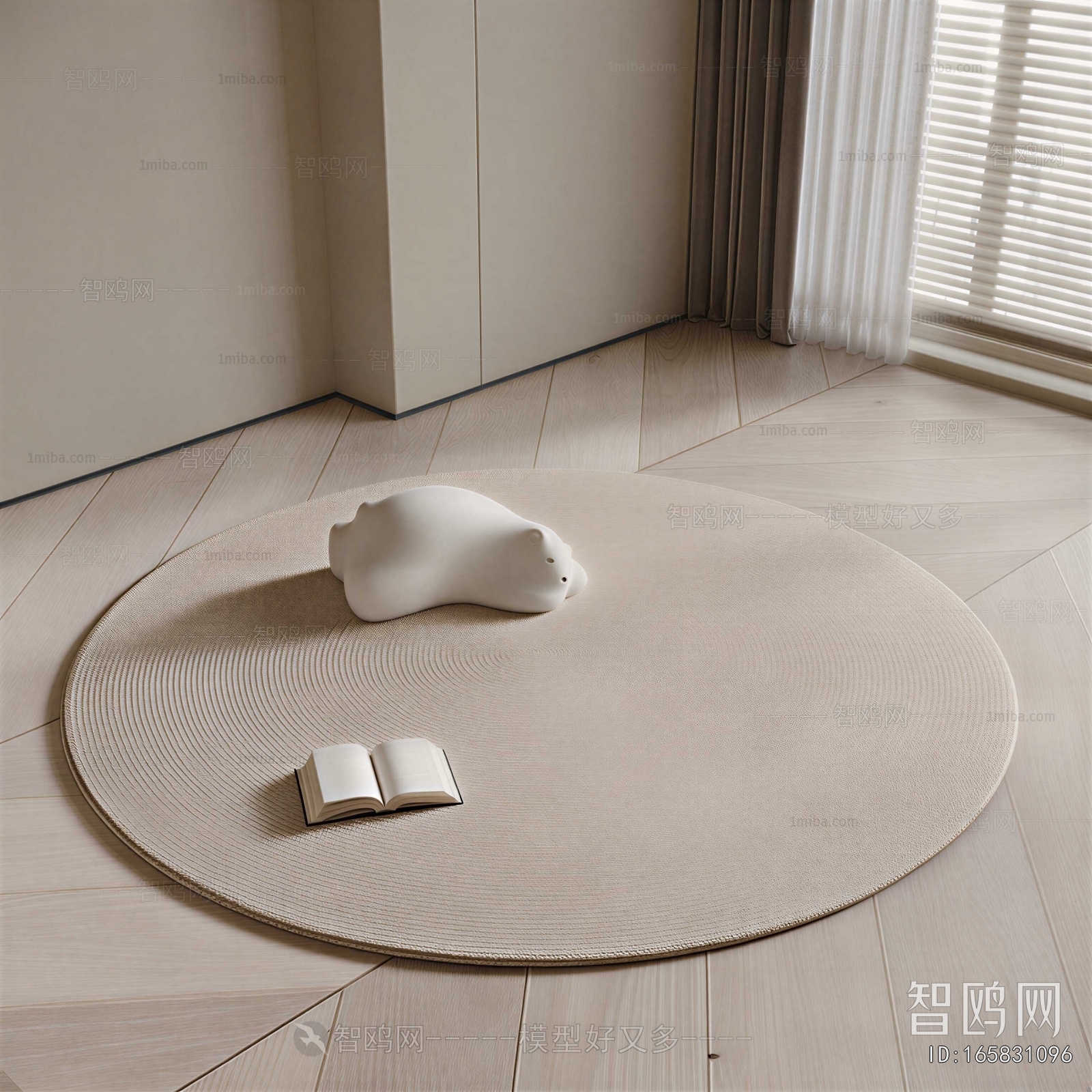 Modern Circular Carpet