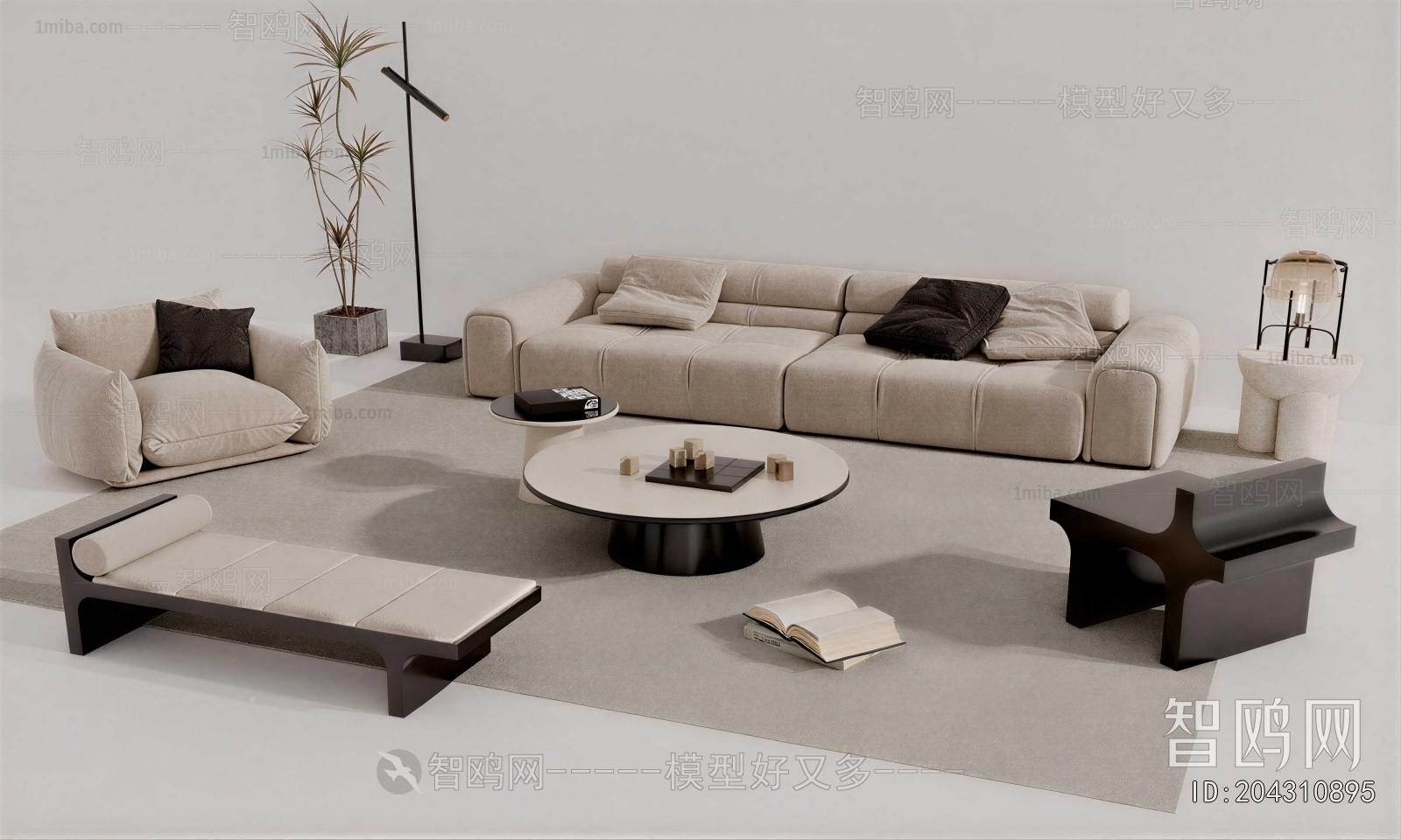 Modern Sofa Combination