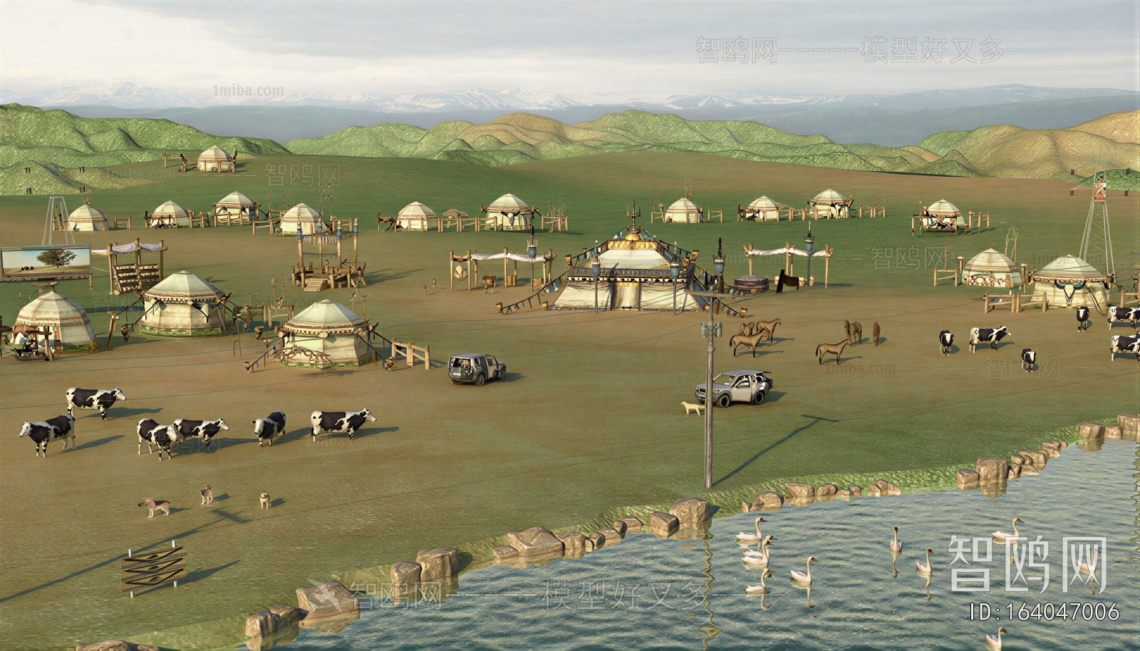 Modern Landscape